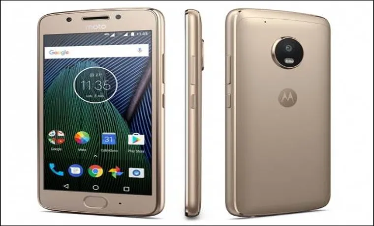 where is the metal detector in moto g5 plus